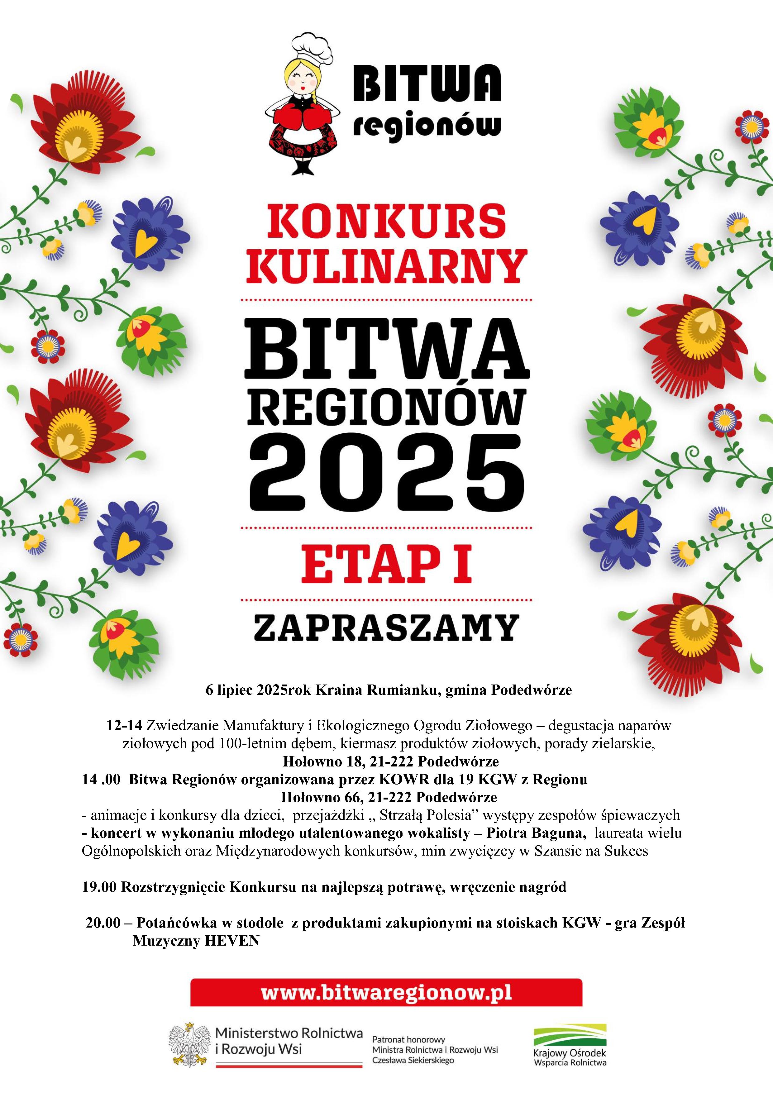 Drugi dzień Święta Krainy Rumianku - Bitwa Regionów!
